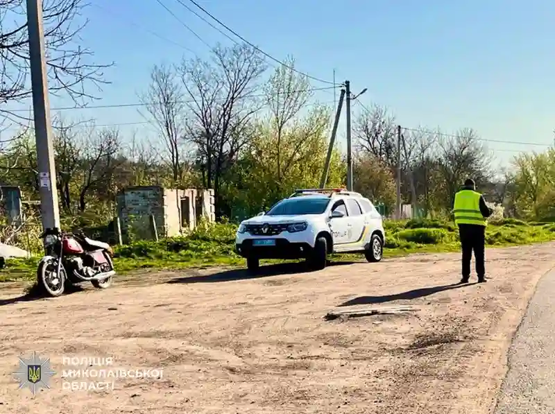 На Миколаївщині нетверезий мотоцикліст спричинив ДТП і травмував пасажира