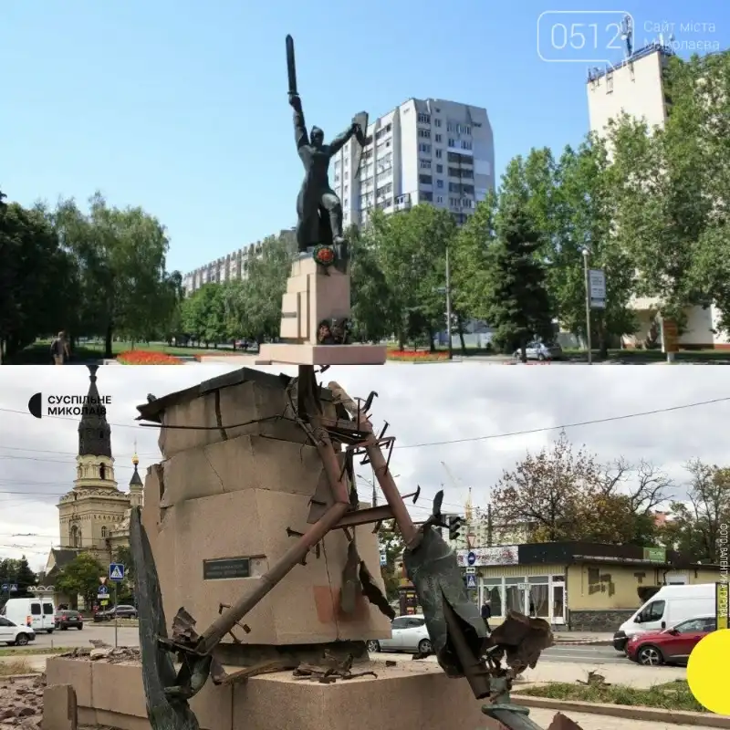 У Миколаєві готуються до реконструкції скверу «Захисників правопорядку»: мешканці можуть долучитися