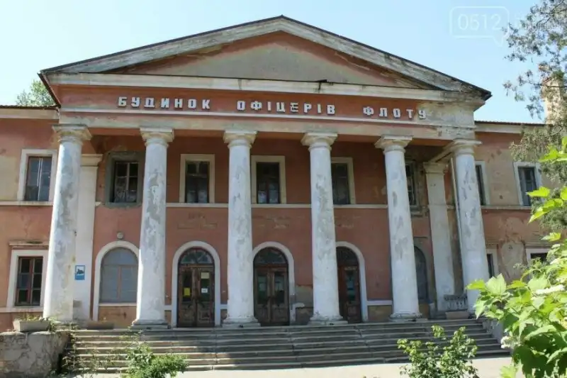 У Миколаєві оживлять ДОФ: легендарну будівлю перетворять на центр культури та науки