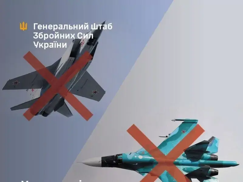 ЗСУ за добу ліквідували 1000 окупантів і знищили 4 російські літаки: втрати ворога за 28 червня