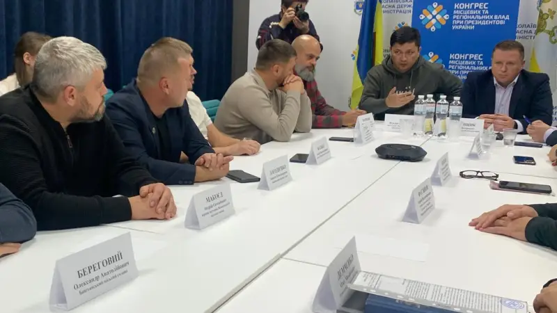 Миколаївські керівники обговорили «план перемоги» Зеленського на засіданні Конгресу регіонів