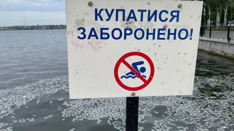 У Миколаєві діє заборона на купання у водоймах через воєнний стан